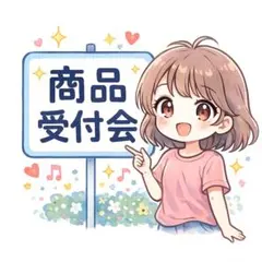 出品して欲しい物デュエマのカード教えて！！出品するよ！あと質問も！