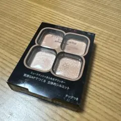 KATE ケイト　ポッピングシルエットシャドウ　OR-1 アプリコットポップ