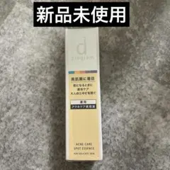 Item thumbnail for item 9871632f-de75-428c-8f29-912a4e8d643b