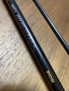 Item thumbnail for item d57116f4-daac-4bca-87eb-28d6065dea66