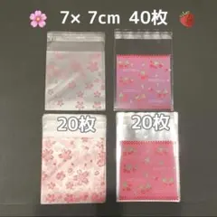 Item thumbnail for item cb6b4ade-e426-4a60-96a4-1a1d190d0b5b