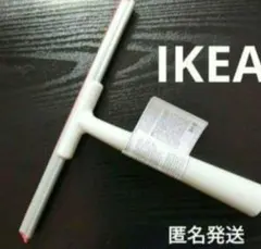 Item thumbnail for item 0563ae77-45aa-41d3-866e-e4d4d494c4dd