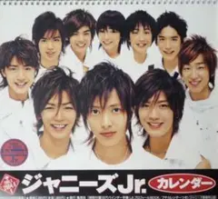 Item thumbnail for item c7c2afb0-3cea-4dd1-91c8-d01b025ba1da