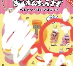 おぱんちゅうさぎ　たべものいっぱいマスコット ラーメン　ケーキ　2つセット