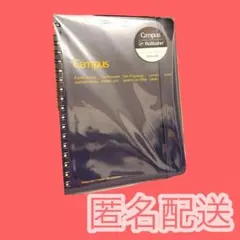 Item thumbnail for item c9eb2a69-c0bf-466b-b5b4-a7967a0fc340