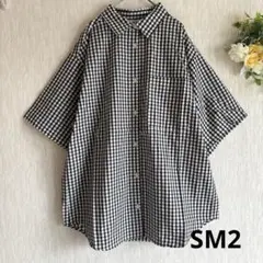 新品　BIG半袖シャツ　SM2 チェック　オフのサムネイル