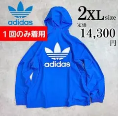 2XLsize アディダスオリジナルス トレフォイル ウインドブレーカー