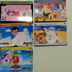 Item thumbnail for item 583b36d1-23ca-4e79-b0a7-b35627175bb2