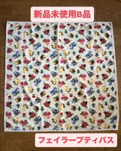 2026年最新】フェイラー プティバスの人気アイテム - メルカリ