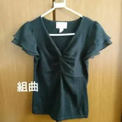 Item thumbnail for item 6e504b7c-2b06-465c-be1a-e801fae9cbf2