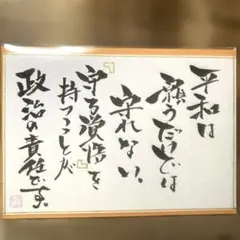 Item thumbnail for item 6ec7fb21-ae11-4967-a945-ba4f5fe1b21b