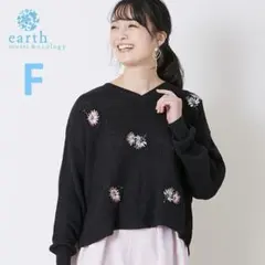 earth music&ecology 花柄刺繍 ニット 黒 Vネック　フリー