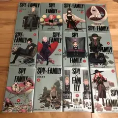 SPY×FAMILY 全12巻セット　スパイファミリー