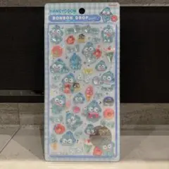 【正規品】　ハンギョドン ボンボンドロップシール　第二弾