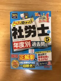 Item thumbnail for item fafbdc0e-e9ab-459a-923e-2bd2726ceaf4