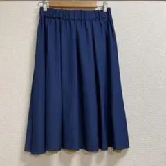 ロングスカート リバーシブル 青 黄色