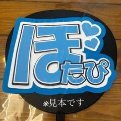 ロムママ様専用