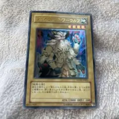 2026年最新】遊戯王OCG デュエルモンスターズの人気アイテム - メルカリ