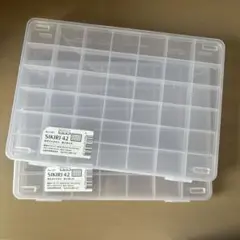 sikiri 42
