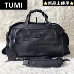 新品未使用✨　TUMI　22150DH　ボストンバッグ　ブラック　2way