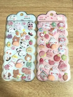 【おしりぷにぷにシール】可愛い動物・食べ物シールセット 2シート