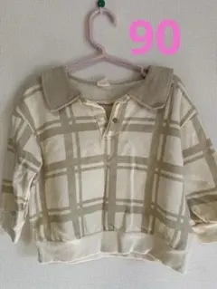 ベビー服　トレーナー　チェック柄