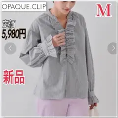 新品 オペークドットクリップ フロントフリルブラウス レディース M ストライプのサムネイル