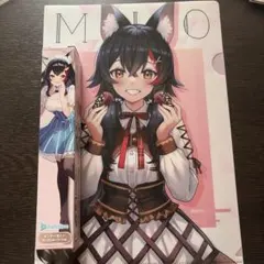 初音ミク ボカロ エンタメくじ 2024 クリアファイル MEIKO あるてら