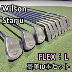 【美品】Wilson Starju レディース アイアン10本 L 22-11のサムネイル