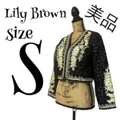 Item thumbnail for item 8c4c52ea-23f4-494f-ac1f-20bb67d10a5c