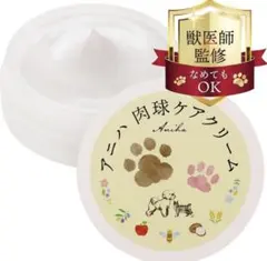 Item thumbnail for item c37c4819-63ca-42c1-80a6-29b163503254