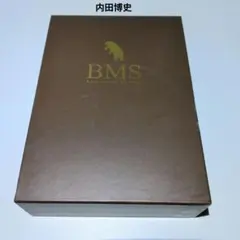 相場師朗株トレード道場-The Final- セミナーコンプリートDVDセット
