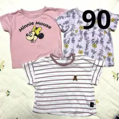 YA_A様 リクエスト 2点 まとめ商品