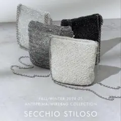 2026年最新】セッキオスティローゾ アンテプリマの人気アイテム - メルカリ