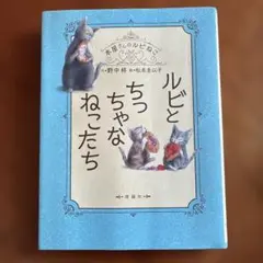 Item thumbnail for item f229ad80-b373-4794-b4a0-04f42203d77c