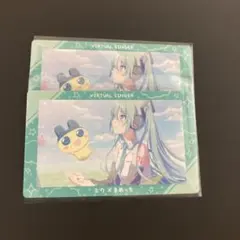 初音ミク たまごっち エピカ ２枚セット