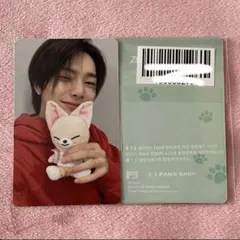 straykids スキズ　ズートピア　特典　トレカ　アイエン　フォクシニー