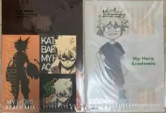 ヒロアカ 爆豪勝己 クリアファイル