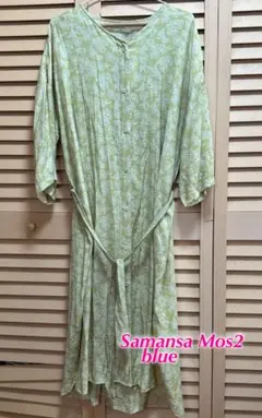 【タグ付き】Samansa Mos2 Vネック花柄シャツワンピース　試着のみ
