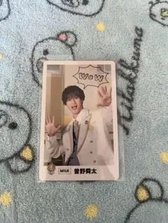 EBiDAN 15周年 トレカ M!LK 曽野舜太