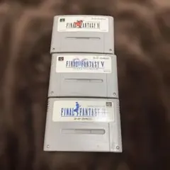 スーパーファミコン用　FINAL FANTASY IV, V, VI 3本セット