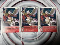 Item thumbnail for item 4d105bb1-44b0-440e-82e6-4069ff6de668