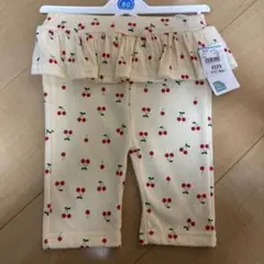 チェリー柄フリル付きパンツ 80