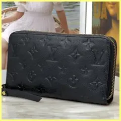 極上 ルイヴィトン ポルトフォイユ スクレットロン アンプラント 財布 A192