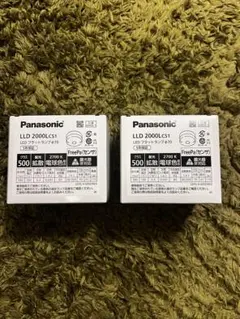 ◇東芝◇LEDスポットライト◇8個◇LEDS88024R◇C-2506DL1 - メルカリ