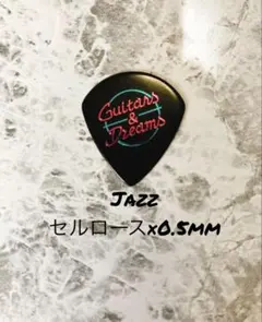 Item thumbnail for item 5bf2247f-7268-4722-85b3-cad351d96665