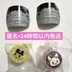 たまごっち 手作りおやつチャーム #平成女児チョコ　2種セット