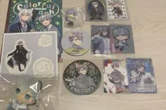 からぴち　ヒロ　まとめ売り