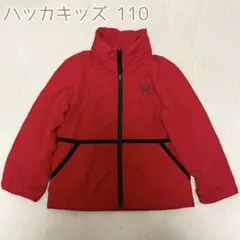 ハッカキッズ 110 赤 ジャケット ブルゾン アウター ウィンドブレーカー