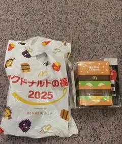 2025 マクドナルド福袋　チケットなし